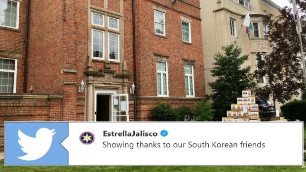 South Korean Embassy