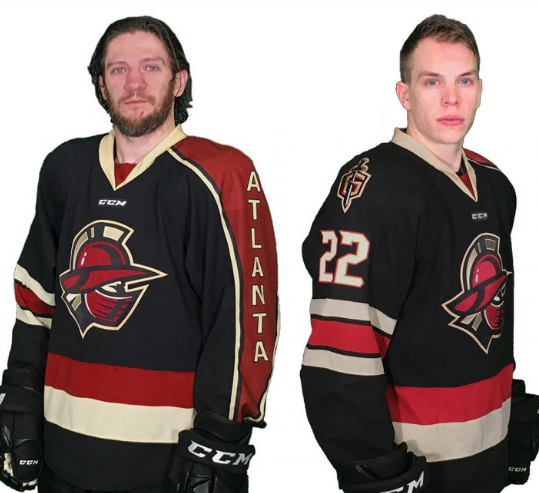 Freeze the Puck Hockey - The Atlanta Thrashers and the greatest NHL jerseys  ever, are finally back.. for 1 night. The Atlanta Gladiators announced  that they are having a special throwback night