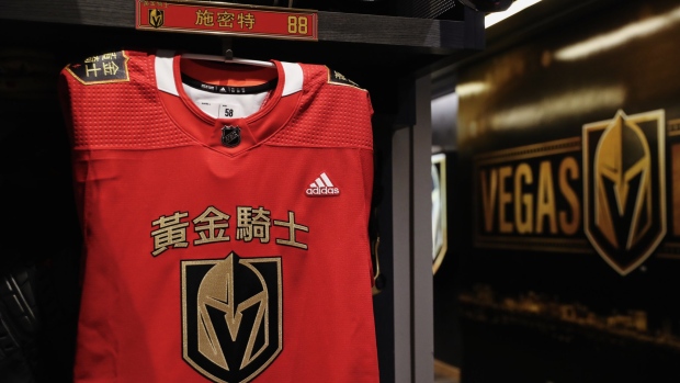 The Golden Knights are wearing these incredible warm-up jerseys