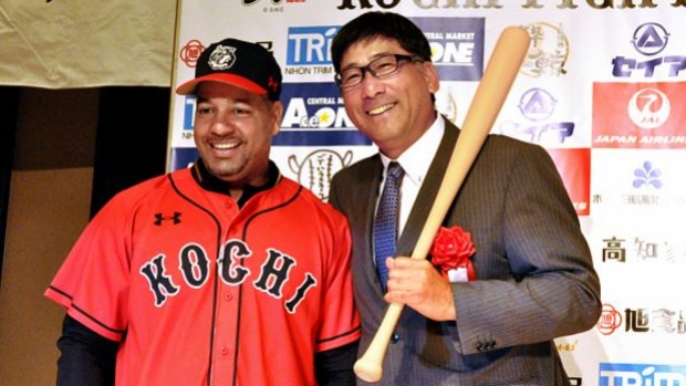 Ex-major leaguer Manny Ramirez to make comeback in Japan